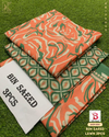 BIN SAEED PRINTED 3PCS LAWN | DESIGN # 41