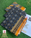 BIN SAEED PRINTED 3PCS KHADAR | DESIGN # 8