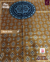 BIN SAEED 2 PCS LAWN - Vol. 2 | DESIGN # 10