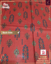 BIN SAEED 2 PCS LAWN - Vol. 2 | DESIGN # 1