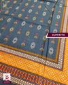 BIN SAEED PRINTED 3PCS KHADAR | DESIGN # 11