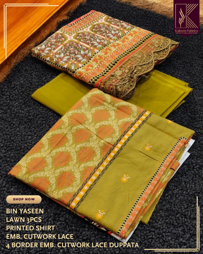 BIN YASEEN PRINTED WITH 4 BORDER EMB LACE DUPPATA | DESIGN NO. 2