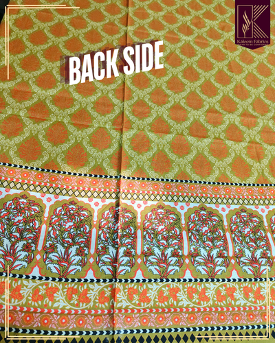 BIN YASEEN PRINTED WITH 4 BORDER EMB LACE DUPPATA | DESIGN NO. 2