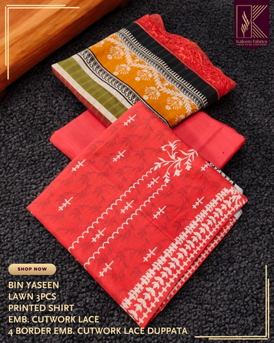 BIN YASEEN PRINTED WITH 4 BORDER EMB LACE DUPPATA | DESIGN NO. 3