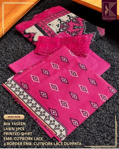 BIN YASEEN PRINTED WITH 4 BORDER EMB LACE DUPPATA | DESIGN NO. 4