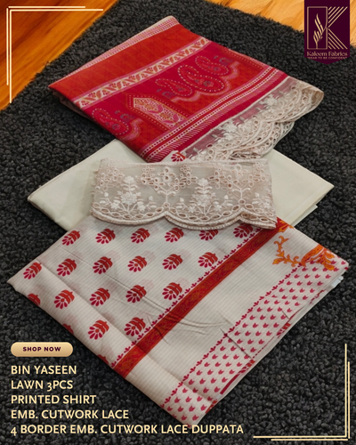 BIN YASEEN PRINTED WITH 4 BORDER EMB LACE DUPPATA | DESIGN NO. 5