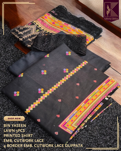 BIN YASEEN PRINTED WITH 4 BORDER EMB LACE DUPPATA | DESIGN NO. 7