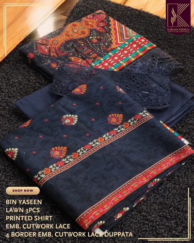 BIN YASEEN PRINTED WITH 4 BORDER EMB LACE DUPPATA | DESIGN NO. 9