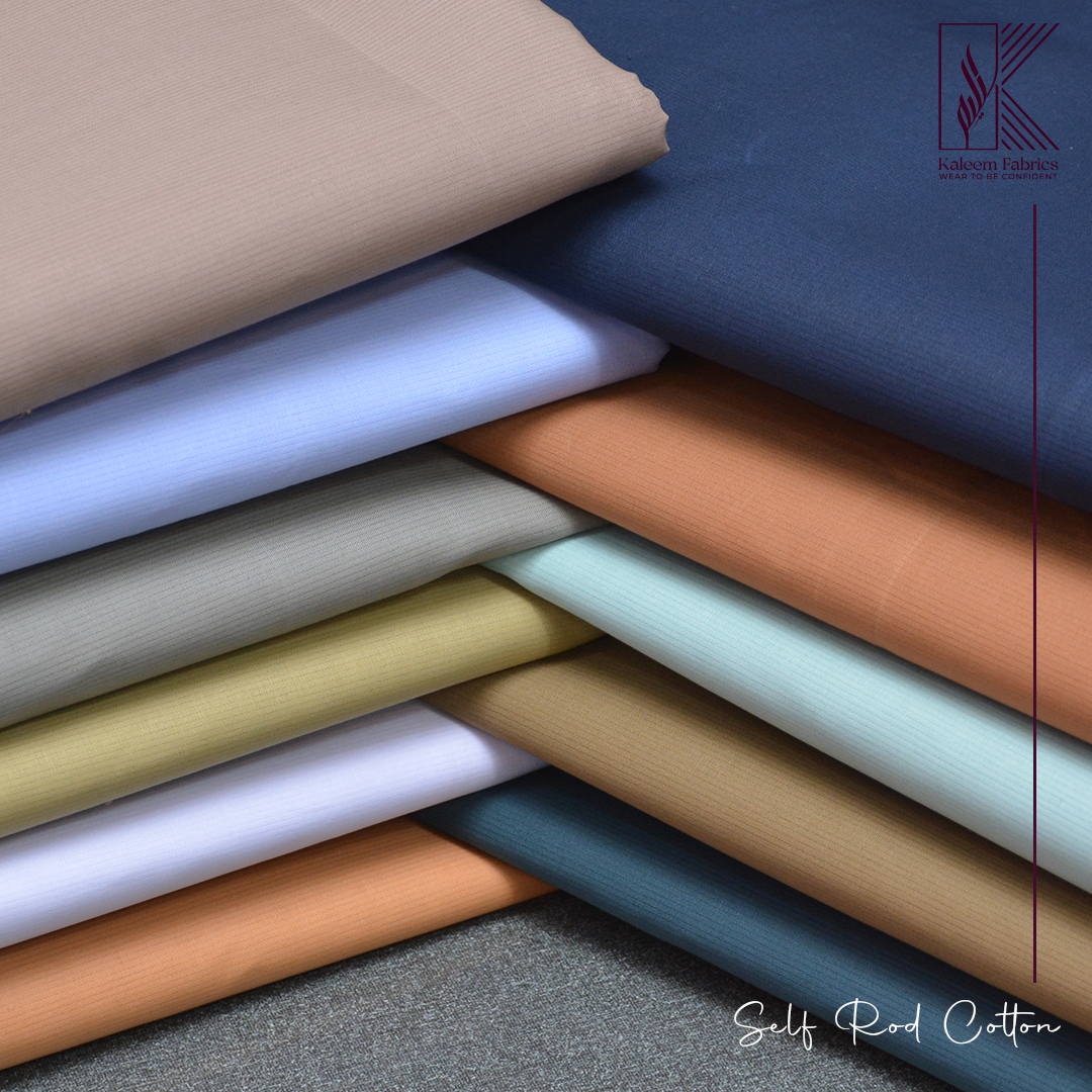 SELF ROD COTTON | MOUSE SHADE